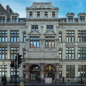 The Z Shoreditch 3* London